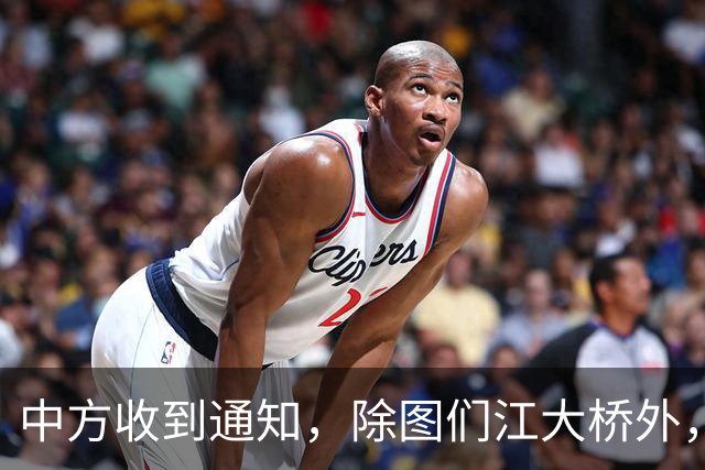 中方收到通知，除图们江大桥外，新增跨境铁路，普京打一手好算盘